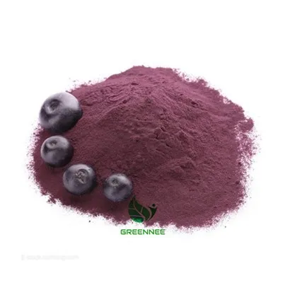 Acai Berry Extract 10: 1 20: 1